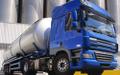 Перевозка опасных грузов автоцистернами adr грузоперевозки