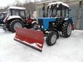 Аренда Трактора МТЗ для уборки снега