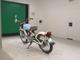 Мотоцикл кастом мопед-боббер Honda Solo рама AC17 custom мини-байк