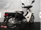 Мотоцикл дорожный Honda Super Cub рама AA04 скутерета задний багажник гв 2016
