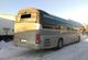 Туристический автобус  KIA GRANBIRD