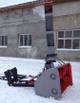 Шнекороторный снегоуборочный комплекс СШР-2,0ПМ на трактор МТЗ-82