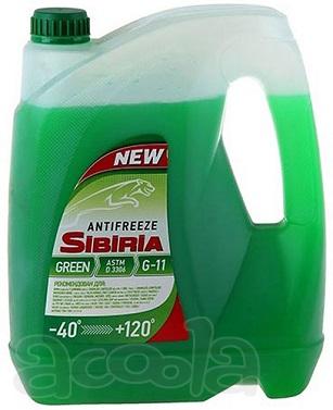 Антифриз SIBIRIA -40 зелёный G11 5кг