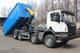 Вывоз мусора Домодедово контейнеров - 8 м3, 20 м3, 27 м3. - Круглосуточно и оперативно!
