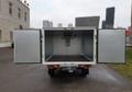Грузоперевозки фургон-рефрижератор до 600 кг