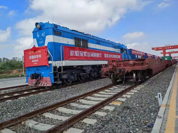 Железнодорожные контейнерные перевозки из Пинхунан в Москву